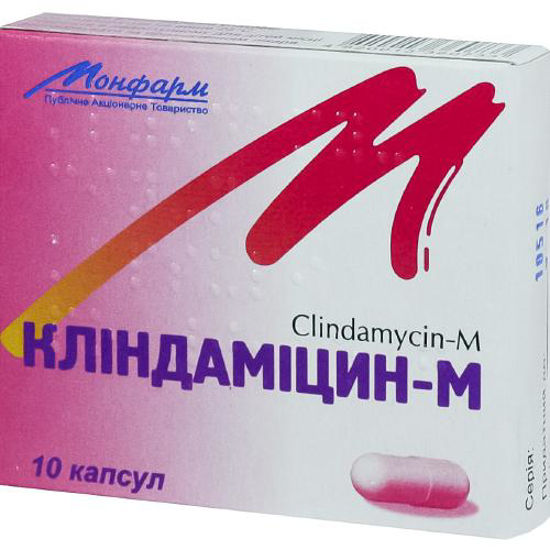 Кліндаміцин-М капсули 0.15г №10